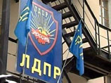 В Чите в разгар избирательной кампании неизвестные покушались на руководителя отделения ЛДПР В Чите в разгар избирательной кампании неизвестные покушались на руководителя отделения ЛДПР