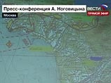 Генштаб РФ снова нагнетает: в Южной Осетии грузинские военные пытаются вытеснить российских миротворцев Генштаб РФ снова нагнетает: в Южной Осетии грузинские военные пытаются вытеснить российских миротворцев