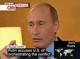 Путин: 19 предприятий из США больше не будут поставлять мясо птицы в РФ. Запрет с Кавказом не связан Путин: 19 предприятий из США больше не будут поставлять мясо птицы в РФ. Запрет с Кавказом не связан