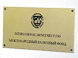 Финансовый рынок России демонстрирует "первые признаки перегрева" Финансовый рынок России демонстрирует "первые признаки перегрева"
