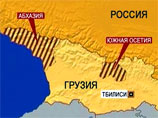 В российском внешнеполитическом ведомстве отмечают, что в заявлении "семерки" необоснованно утверждается о "подрыве" Россией территориальной целостности Грузии