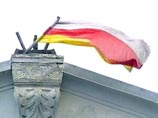 Официальные представитель Южной Осетии заявили, что Россия намеревается присоединить республику к своей территории Официальные представитель Южной Осетии заявили, что Россия намеревается присоединить республику к своей территории