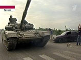 "Что касается Грузии, то в основном поставки были связаны с обороной, а не нападением", - сказал он. "Грады" (системы залпового огня – прим.ред) мы не поставляли", - отметил глава компании "Что касается Грузии, то в основном поставки были связаны с обороной, а не нападением", - сказал он. "Грады" (системы залпового огня – прим.ред) мы не поставляли", - отметил глава компании