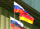 Немецкий бизнес опасается спада торговли с Россией Немецкий бизнес опасается спада торговли с Россией