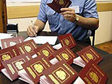 Крупный чиновник УФМС Свердловской области уволен за задержку оформления загранпаспортов Крупный чиновник УФМС Свердловской области уволен за задержку оформления загранпаспортов