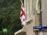Грузинские дипломаты уже в субботу будут отозваны из России