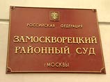 Суд вслед за экс-гендиректором "Авиаремснаб" санкционировал арест и его помощника
Суд вслед за экс-гендиректором "Авиаремснаб" санкционировал арест и его помощника