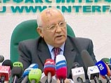 Экс-президент СССР Горбачев призвал срочно остановить рост напряженности между Россией и Западом Экс-президент СССР Горбачев призвал срочно остановить рост напряженности между Россией и Западом