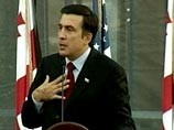 Грузию не пустят на саммит Евросоюза в Брюсселе: она не член ЕС Грузию не пустят на саммит Евросоюза в Брюсселе: она не член ЕС