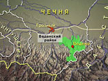 По факту взрыва в райцентре Ведено в Чечне возбуждено уголовное дело