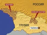 Медведев объяснил Брауну, почему Россия признала независимость Южной Осетии и Абхазии Медведев объяснил Брауну, почему Россия признала независимость Южной Осетии и Абхазии
