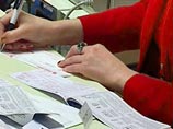 Абхазия планирует возобновить авиасообщение с Россией Абхазия планирует возобновить авиасообщение с Россией