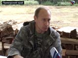 Путин: в Южной Осетии "мы ведем себя абсолютно морально"