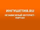 Магомед Евлоев умер. Ранение было несовместимо с жизнью Магомед Евлоев умер. Ранение было несовместимо с жизнью