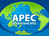 Премьер также сообщил о планах проведения саммита АТЭС-2012 и об отношениях России с Западом