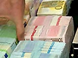 В итальянском городе Биелла к северу от Турина произошло крупное ограбление банка. Грабители накануне похитили около 10 млн евро В итальянском городе Биелла к северу от Турина произошло крупное ограбление банка. Грабители накануне похитили около 10 млн евро