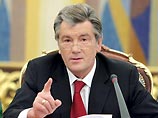 На прошлой неделе президент Виктор Ющенко дал сигнал Верховной Раде к подготовке новых документов об условиях базирования ЧФ в Крыму
