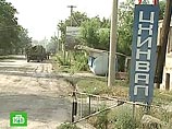 Акции Enka начали падать 8 августа, когда "российские и грузинские войска начали бороться за Южную Осетию и Абхазию