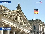 Немецкие парламентарии едут в РФ обсудить ситуацию на Кавказе: Германия критикует Москву, но рвать отношения не хочет