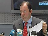 Глава Росприроднадзора направил Трутневу представление об увольнении
Митволя Глава Росприроднадзора направил Трутневу представление об увольнении
Митволя
