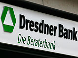 Commerzbank поглощает Dresdner Bank 