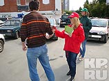 Новосибирские гаишники раздали водителям "письма с того света" - их "написали" погибшие под колесами дети Новосибирские гаишники раздали водителям "письма с того света" - их "написали" погибшие под колесами дети