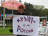 Более 70% украинцев против присоединения Крыма к России Более 70% украинцев против присоединения Крыма к России
