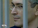 Адвокаты Ходорковского подали кассацию на отказ суда освободить их клиента условно-досрочно Адвокаты Ходорковского подали кассацию на отказ суда освободить их клиента условно-досрочно