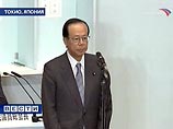 Премьер-министр Японии Ясуо Фукуда принял решение уйти в отставку, передает Reuters. Об этом сам глава кабинета министров заявил в понедельник на экстренной пресс-конференции
