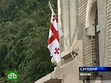 Сотрудники грузинского посольства еще не уехали из Москвы, но готовятся к возвращению на родину Сотрудники грузинского посольства еще не уехали из Москвы, но готовятся к возвращению на родину