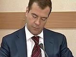 Президент России Дмитрий Медведев подписал указ о направлении воинского формирования ВС РФ в поддержку присутствия ООН в республике Чад и Центральноафриканской республике