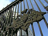 Россия направит 4 вертолета и 200 военных в Чад и ЦАР для участия в операции Евросоюза Россия направит 4 вертолета и 200 военных в Чад и ЦАР для участия в операции Евросоюза