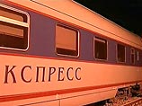 Hагражденный за отвагу механик "Hевского экспресса" осужден на 18 лет за изнасилование ребенка Hагражденный за отвагу механик "Hевского экспресса" осужден на 18 лет за изнасилование ребенка