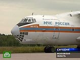 Президент Медведев поручил МЧС помочь пострадавшей от урагана "Густав" Кубе Президент Медведев поручил МЧС помочь пострадавшей от урагана "Густав" Кубе