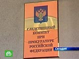 В Совфеде рассказали, как Россия может арестовать Саакашвили: тот не зря опасается выезжать из Грузии В Совфеде рассказали, как Россия может арестовать Саакашвили: тот не зря опасается выезжать из Грузии