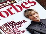 Глава многопрофильной компании "Интеко" и супруга мэра Москвы Елена Батурина оказалась единственной россиянкой в списке европейских женщин-миллиардеров по версии журнала Forbes