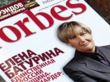 Глава многопрофильной компании "Интеко" и супруга мэра Москвы Елена Батурина оказалась единственной россиянкой в списке европейских женщин-миллиардеров по версии журнала Forbes Глава многопрофильной компании "Интеко" и супруга мэра Москвы Елена Батурина оказалась единственной россиянкой в списке европейских женщин-миллиардеров по версии журнала Forbes