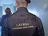 Судебные приставы добиваются права взыскивать имущество должников, записанное на третьих лиц Судебные приставы добиваются права взыскивать имущество должников, записанное на третьих лиц