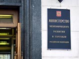Это негативно скажется уже на обороте торговли — втором локомотиве роста экономики. Минэкономразвития прогнозирует замедление экономики с 8,1% в прошлом году до 7,8% в этом и до 6,7% в 2009-ом Это негативно скажется уже на обороте торговли — втором локомотиве роста экономики. Минэкономразвития прогнозирует замедление экономики с 8,1% в прошлом году до 7,8% в этом и до 6,7% в 2009-ом