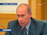 Владимир Путин высказался за диверсификацию экономических связей России и Узбекистана