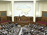 Верховная Рада Украины открыла осеннюю сессию: скорбя по погибшим в Южной Осетии, депутаты расходятся в оценках конфликта Верховная Рада Украины открыла осеннюю сессию: скорбя по погибшим в Южной Осетии, депутаты расходятся в оценках конфликта