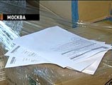 Летом прошлого года уже проводились следственно-оперативные мероприятия в офисах и на складах "Евросети" по делу о контрабанде сотовых телефонов Летом прошлого года уже проводились следственно-оперативные мероприятия в офисах и на складах "Евросети" по делу о контрабанде сотовых телефонов