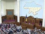 Парламент Украины не смог принять ни одного постановления по ситуации на Кавказе Парламент Украины не смог принять ни одного постановления по ситуации на Кавказе