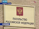 Лавров ищет в ОБСЕ документ, подтверждающий военные преступления Саакашвили