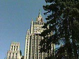 Россия закрывает в Грузии посольство и консульский отдел