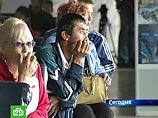 AiRUnion растворяется в "Ростехнологиях": прокуратура возбудила дело против ОАО "СибАвиаТранс" AiRUnion растворяется в "Ростехнологиях": прокуратура возбудила дело против ОАО "СибАвиаТранс"