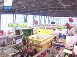В Москве открылась ХХI Московская книжная выставка-ярмарка В Москве открылась ХХI Московская книжная выставка-ярмарка