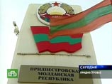 Ранее о встрече Медведева и Смирнова говорил помощник президента РФ Сергей Приходько. "В продолжение наших посреднических усилий мы готовимся к серьезному разговору со Смирновым", - отметил он Ранее о встрече Медведева и Смирнова говорил помощник президента РФ Сергей Приходько. "В продолжение наших посреднических усилий мы готовимся к серьезному разговору со Смирновым", - отметил он