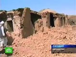 В Афганистане солдаты НАТО совершили рейд на экстремистов: 15 мирных жителей убиты, 26 ранены В Афганистане солдаты НАТО совершили рейд на экстремистов: 15 мирных жителей убиты, 26 ранены