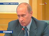 Путин договорился в Ташкенте о строительстве еще одного газопровода в Средней Азии